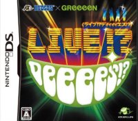 Hudson X GReeeeN Live!? DeeeeS JP Nintendo DS JP box art